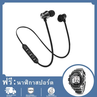 【พร้อมนาฬิกาผู้ชายฟรี】หูฟังไร้สาย แม่เหล็กในตัว M5 Magnet Sport Bluetooth ของแท้ Magnet Bluetooth Earphone Stereo For Ph