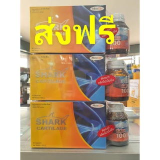 ภาพขนาดย่อของภาพหน้าปกสินค้าSHARK CARTILAGE ของ MaxxLife กล่อง 30 แคปซูล ( 1 กล่องหรือแพ็คคู่ ) ลดการเสียดสีระหว่างข้อ ลดการอักเสบ ของข้อต่อ จากร้าน ortegapoom บน Shopee