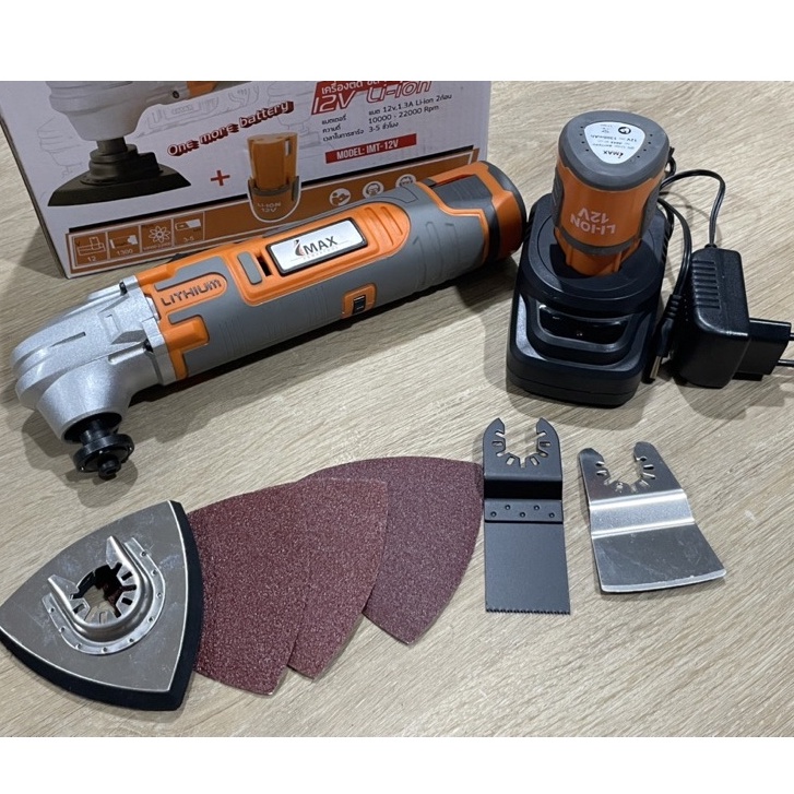 imax-เครื่องตัด-ขัด-เซาะ-ไร้สาย-ประกัน1ปี-รุ่น-imt-12v-เครื่องmulti-tool-มัลติทูล-เครื่องตัดขัดเซาะ-ตัดขัดเซาะ