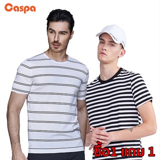 สินค้า [ซื้อ1แถม1] Caspa เสื้อยืดลายทาง รุ่น - M399T Size S M L XL XXL มี2 Cuttingคุณภาพ