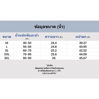 ภาพขนาดย่อของภาพหน้าปกสินค้าChic  เสื้อคอเหลี่ยม เสื้อ เสื้อเชิ้ตผู้หญิง เสื้อซาติน เสื้อผ้าผู้หญิงในที่ทำงานในยุโรปแล จากร้าน chicboutique. บน Shopee