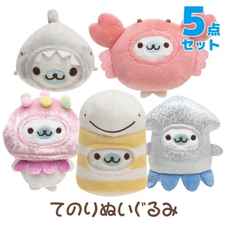 แท้ 100% ตุ๊กตา Set 5 ชิ้น ซานเอ็กซ์ มาเมะโกมะ San-X Mamegoma Home Emikibu Pu Themed Plush Toy, Total of 5 Types