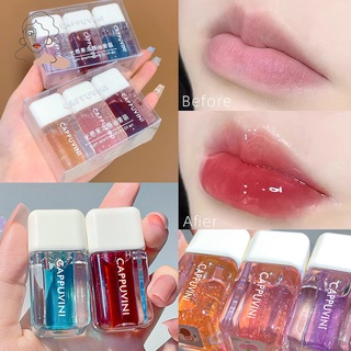 ลิปกลอส ชิมเมอร์ เพิ่มความชุ่มชื้น