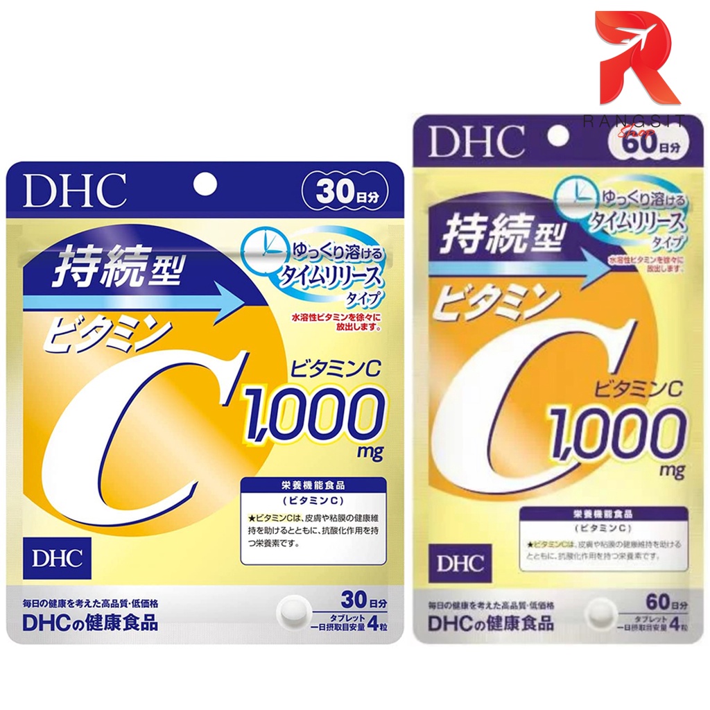 ภาพหน้าปกสินค้าDHC Vitamin C Sustainable 1,000 mg วิตามินซี ชนิดเม็ด แบบละลายช้า