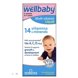 ภาพหน้าปกสินค้า**EXP 09/2024** Wellbaby วิตามินสำหรับเด็กเล็ก Wellbaby Vitabiotic Multi-Vitamin Liquid 150ml สต๊อกเข้าใหม่ ซึ่งคุณอาจชอบสินค้านี้
