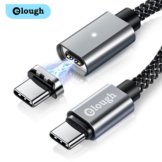 Elough 1.5M 5A 100W PD Magnetic Cable USB Type C to Type C Charging Cable