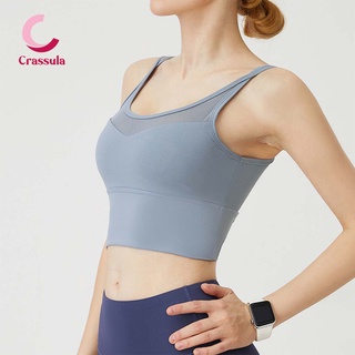 ภาพหน้าปกสินค้า[Crassula] สปอร์ตบรา เสื้อกล้ามออกกำลังกาย Sport Bra ดีไซน์สายคู่ สวมใส่สบาย ระบายอากาศได้ดี ที่เกี่ยวข้อง