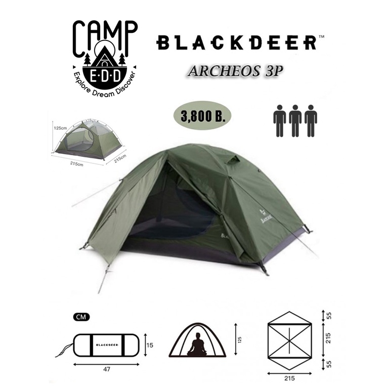 blackdeer-archeos-3p