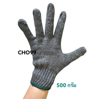 ภาพขนาดย่อของสินค้าถุงมือผ้า ถึงมือผ้าฝ้าย หนา