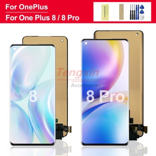 6.78&quot; อะไหล่หน้าจอสัมผัส LCD แบบเปลี่ยน สําหรับ OnePlus 8 OnePlus 8 Pro