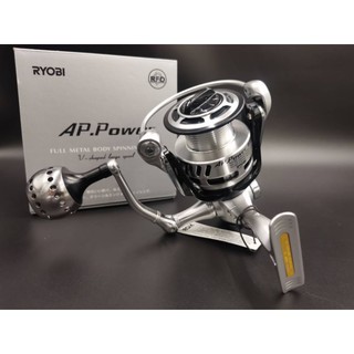 Ryobi Ap power 4000-8000