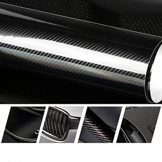 สินค้า สติ๊กเกอร์เคฟล่า 6D Carbon สีดำเงา เกรดติดรถ สติกเกอร์ติดรถยนต์ สติกเกอร์ถนอมสีรถ  กันขี้นกยางมะตอย