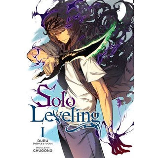Solo Leveling 1 (Solo Leveling) ภาพสีทั้งเล่ม (ภาษาอังกฤษ)