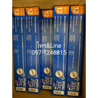 ตะไบ 4.0 ตราม้า สำหรับโซ่ 3/8p พร้อมส่ง (1 แท่ง)