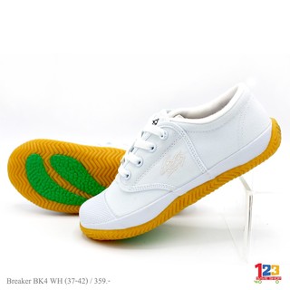 ภาพหน้าปกสินค้ารองเท้าผ้าใบนักเรียน Breaker ฟุตซอล BK4Pไซส์ 37-42 สีขาว ซึ่งคุณอาจชอบสินค้านี้