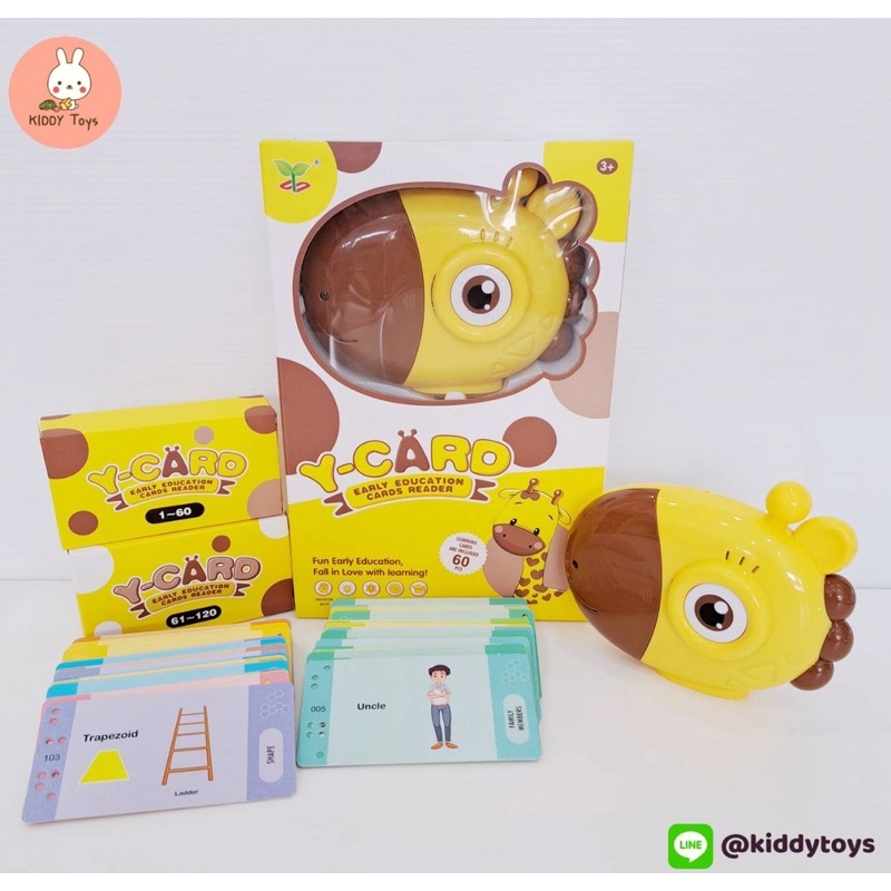 ยีราฟสอนคำศัพท์ YCARD Early Education Cards Reader Shopee Thailand