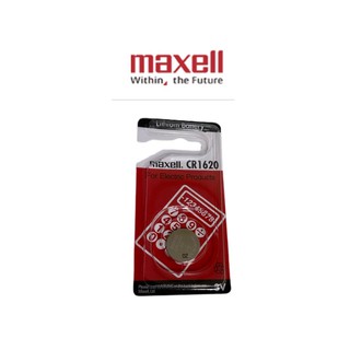 ถ่านนาฬิกา ถ่านรีโมท Maxell CR1620(3V) Lithium Battery แบตเตอรี่อิเล็คทรอนิกส์ (ของเเท้)