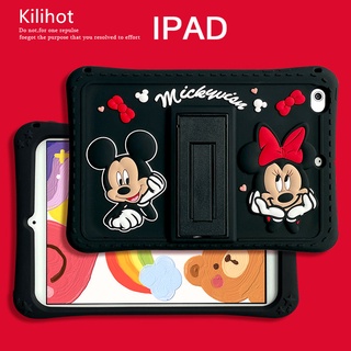 เคส ลายการ์ตูน สําหรับ iPad mini6 ipad6 9.7 10th air5 Air4 10.9 ipad9 ipad8 7th 10.2 Air3 Air2 Air1 Pro9.7 Air3 Pro11 iPad air 10.5 Mini 1st 2nd 3rd 4th 5th 6th 7th 8th 11th