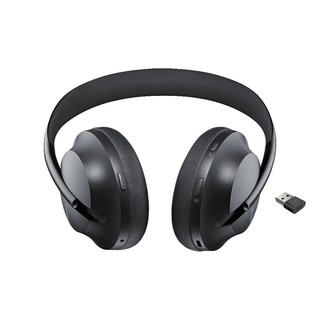 Bose Noise Cancelling headphones 700 UC