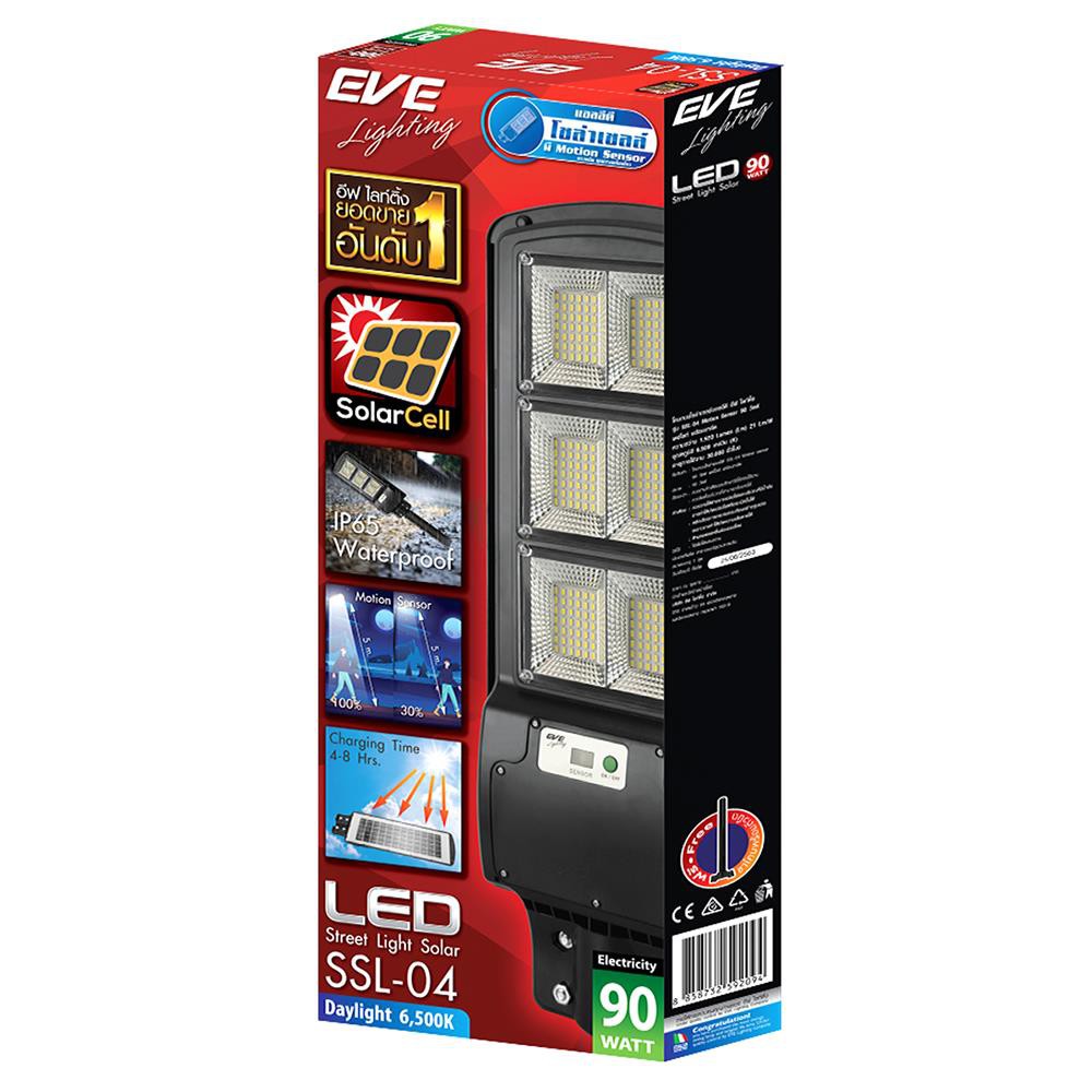 ไฟถนน-ไฟถนน-solar-eve-592094-90-วัตต์-daylight-โคมไฟภายนอก-โคมไฟ-หลอดไฟ-led-solar-street-light-eve-592094-90w-daylight