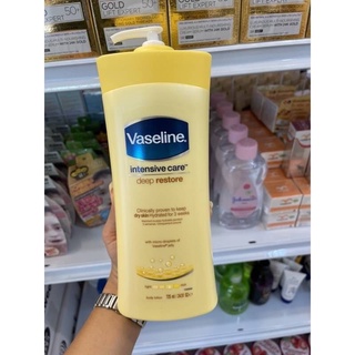 Vaseline Intensive Care Body Lotion Deep Restore 725ml.