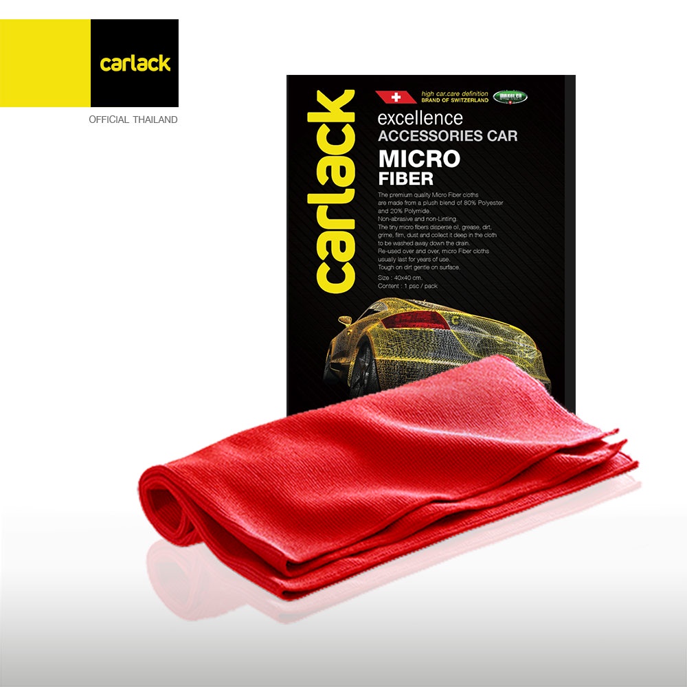 carlack-micro-fiber-ขนาด-40x40-cm-300gram-ผ้าไมโครไฟเบอร์-คาร์แลค