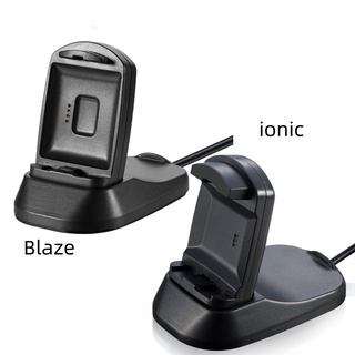 สายชาร์จ Fitbit Ionic Blaze สําหรับ Fitbit Blaze Ionic