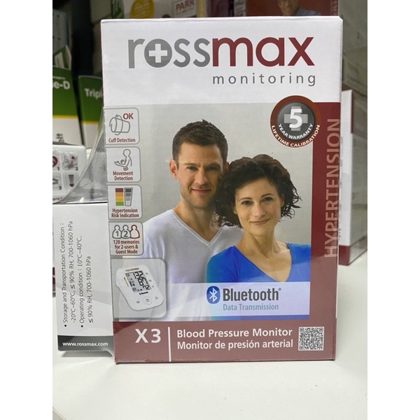 เครื่องวัดความดัน-rossmax-x3รับประกัน5ปี