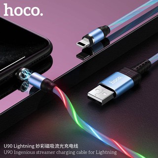 สายชาร์จ Micro หัวแม่เหล็กมีไฟ Hoco U90 ชาร์จเร็ว 2.0A ของแท้100% (รับประกันนาน 30 วัน)