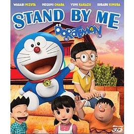 stand-by-me-doraemon-2d-3d-โดราเอมอน-เพื่อนกันตลอดไป-2d-3d