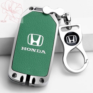 เหมาะสำหรับ Honda Binzhi Haoying Guandao ชุดกุญแจแรงบันดาลใจ XRV CRV URV กระเป๋าคุณภาพสูงหัวเข็มขัด