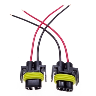 H8 H9 H11 Wiring Harness Adapter