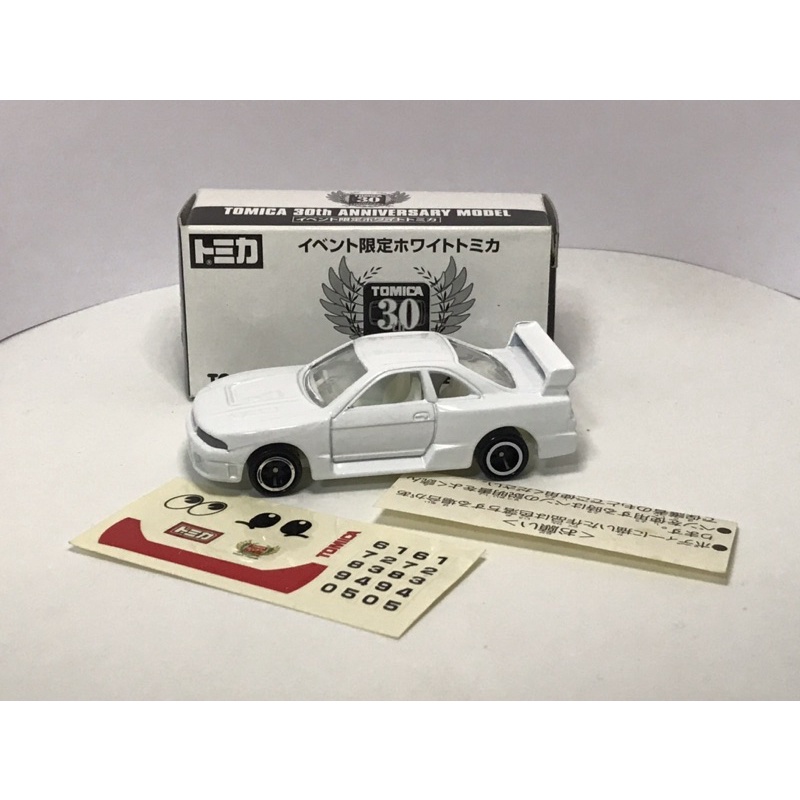 tomica-nissan-skyline-gt-r-r33-30th-anniversary