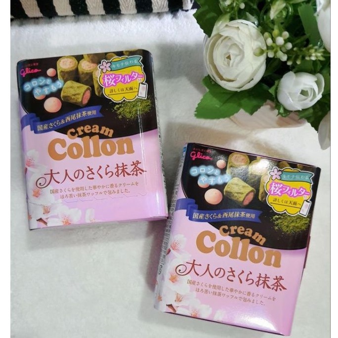 กูลิโกะ โคล่อน ซากุระ มัทฉะ Glico Collon Sakara Matcha | Shopee Thailand