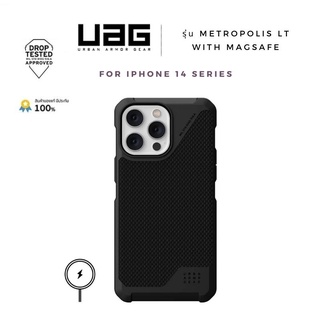 [แท้ พร้อมส่ง]เคส UAG รุ่น Metropolis LT with Mag สำหรับ iPhone 14 Pro / iPhone 14 Pro Max  สี Kevlar Black