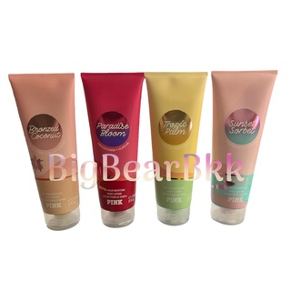 Pink by Victoria’s Secret - Body Lotion แท้ Authentic หอม เนื้อดี 236ml