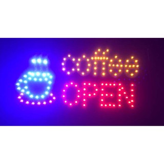 ป้ายหน้าร้าน ร้านกาแฟ Coffee Open ป้ายLED ใช้งาน indoor (ภาพถ่ายของจริง) ปรับฮวงจุ้ย เพิ่มความโดดเด่นให้ร้านค้า