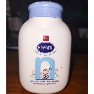 Enfant Baby Powder ผลิตภัณฑ์แป้งเด็ก อองฟองต์ สูตรเนเชอร์รัล แคร์  ดูแลผิวบอบบางของทารก ขนาด 50 กรัม 1 ชิ้่น