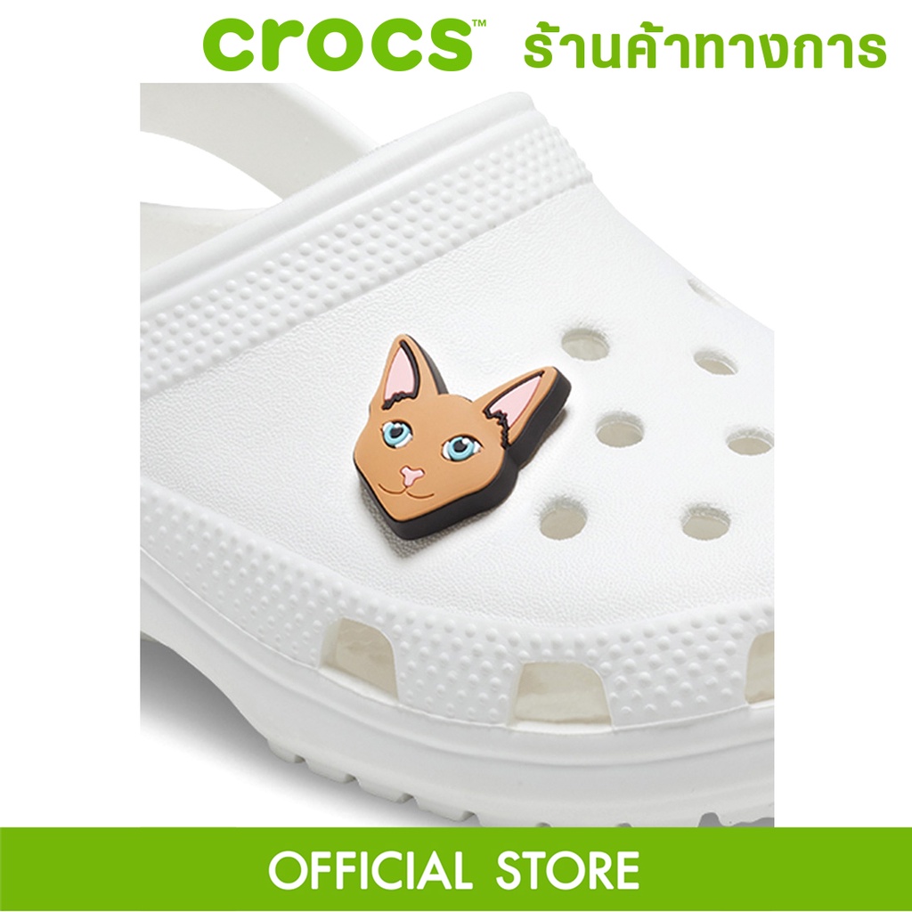 crocs-jibbitz-siamese-cat-ตัวติดรองเท้า