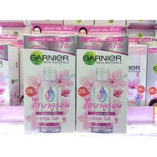 [ยกกล่อง 6ซอง] Garnier การ์นิเย่ ซากุระ ไวท์ ไฮยาลูรอน 30 เท่า บูสเตอร์ เซรั่ม ผิวกระจ่างใสใน7วัน แบบซอง 7.5มล.X6ซอง