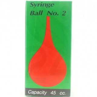 SYRING BALL NO.2 ( ลูกยางแดง)
