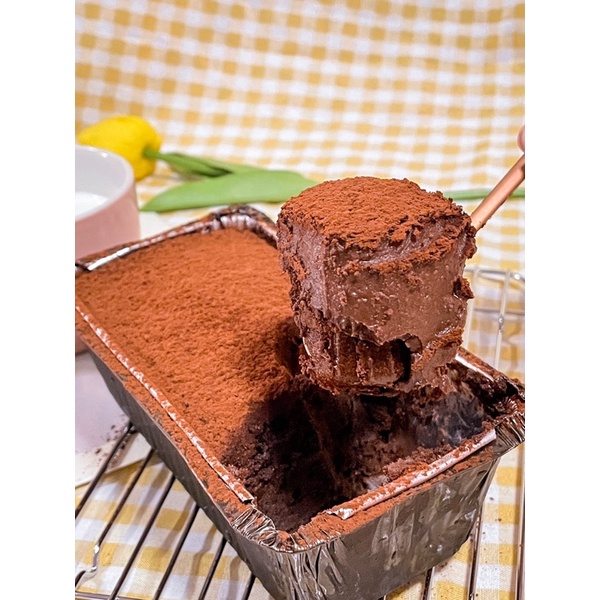 Kirkland Signature Chocolate Fudge Cake, 2.7 kg