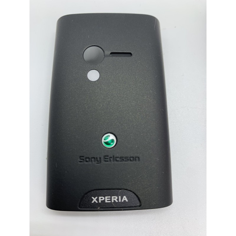 ฝาหลังsony-ericsson-x10-mini