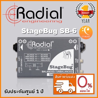 Radial StageBug SB-6 Isolator