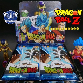 การ์ด ดราก้อนบอล Dragonball ของแท้จากเมืองจีน มีหลาย Series ราคาถูก งานสวยมาก ลุ้นได้ทุกซอง ในแต่ละซองมี 5 ใบ คุ้มๆๆๆๆ