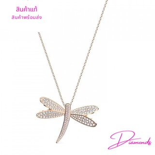 ใหม❗❗ สร้อยคอ สวารอฟสกี้ Eternal Flower Dragonfly Swarovski ของแท้ 100% ของขวัญสำหรับคนพิเศษ