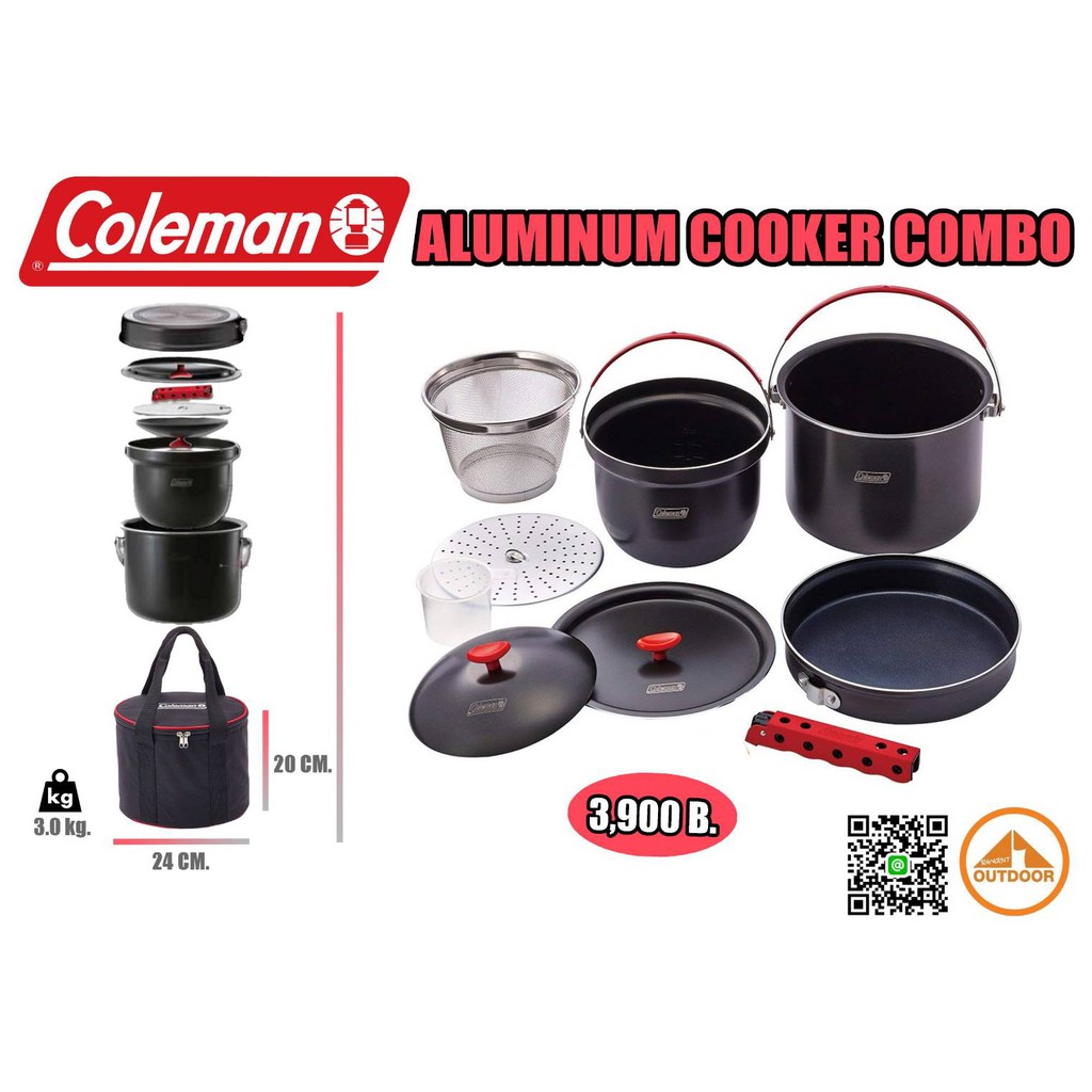 Coleman aluminum cooker combo 20026764