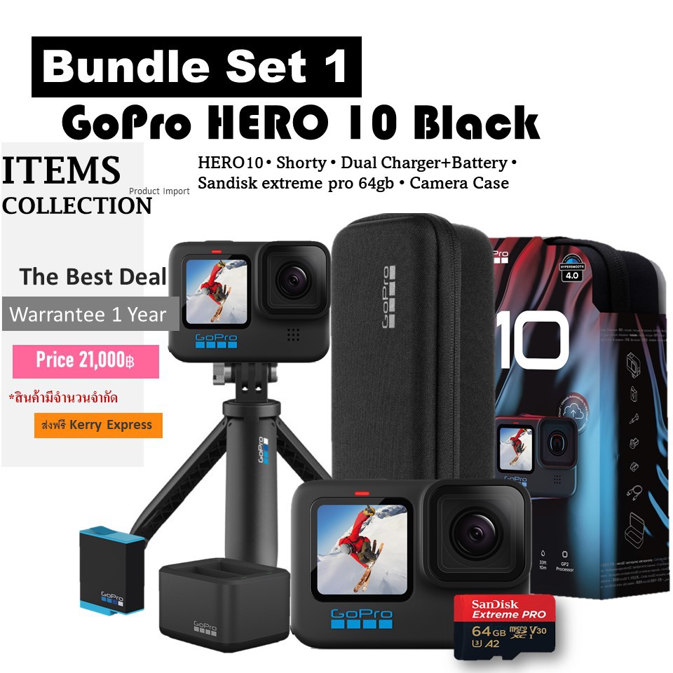 ภาพหน้าปกสินค้ากล้องโกโปร Gopro HERO10 Black ชุดอุปกรณ์แท้ทั้งหมด 5.3K วิดีโอและภาพถ่าย 23Mp Hypersmooth จากร้าน items_collection บน Shopee