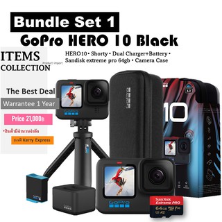 ราคา[ใส่โค้ด ITEM1212 ลด 1000บาท] กล้องโกโปร Gopro HERO10 Black ชุดอุปกรณ์แท้ทั้งหมด 5.3K วิดีโอและภาพถ่าย 23Mp Hypersmooth