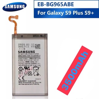 แบตเตอรี่ แท้ Samsung Galaxy S9+ S9 Plus G965 EB-BG965ABA 3500mAh